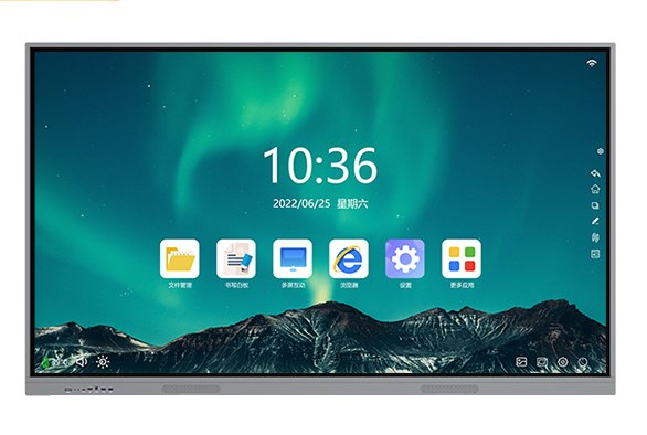 Smartboard 3